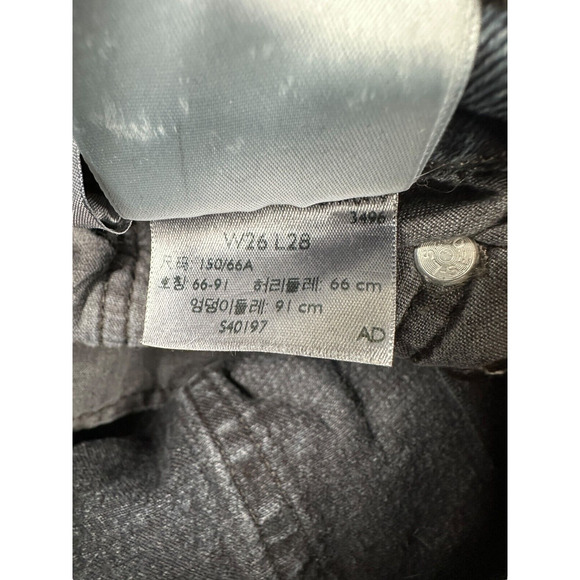 Levis 501 Skinny Jeans Womens Size 26 Distressed Button Fly Dark Wash Denim - Picture 5 of 12